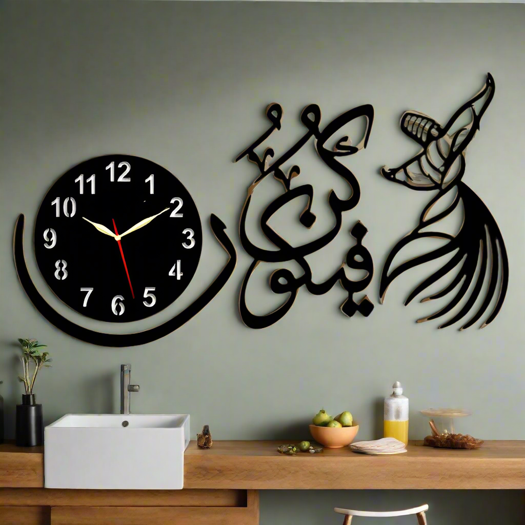 3d Kun Fa Yu Kun Clock Islamic