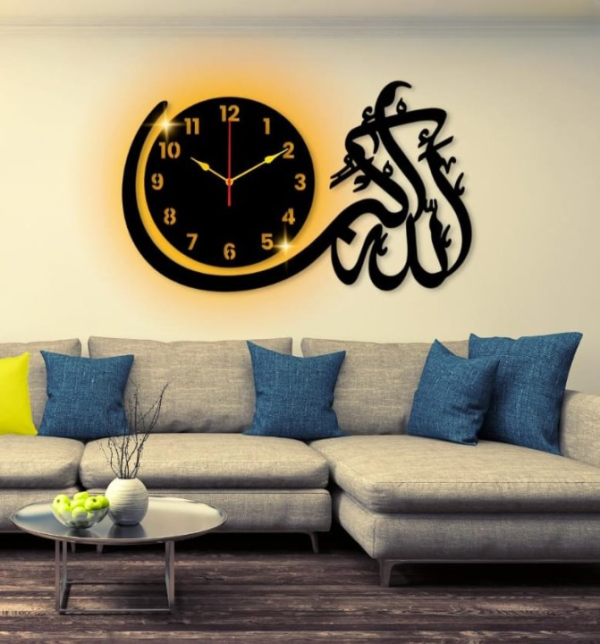 Allah Hu Akbar Islamic Wall Clock With Light