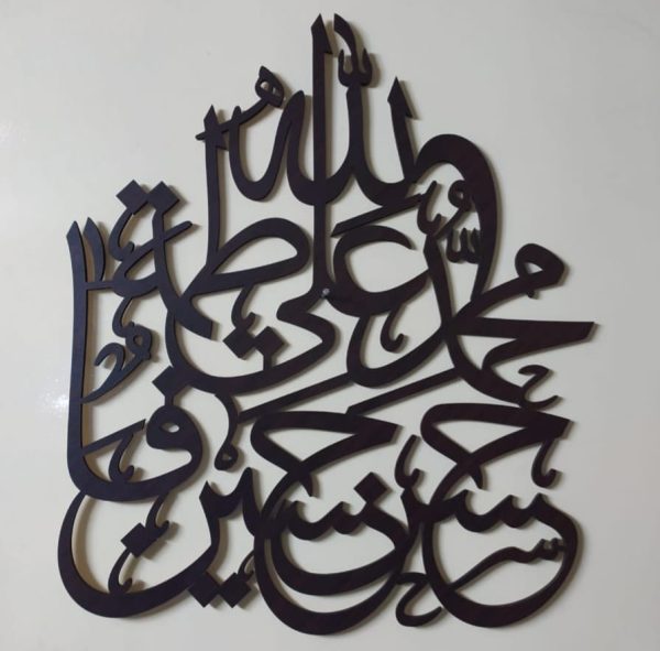 3d wall calligraphy panjatan pak